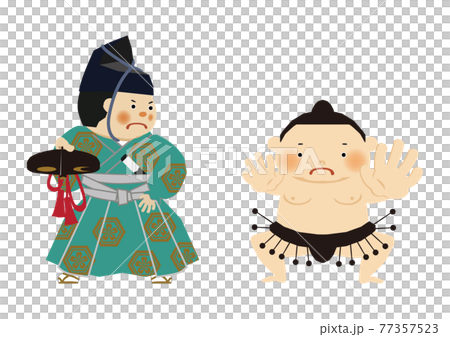 スポーツのイラスト素材。 相撲のクリップアート。 力士と行司。 77357523