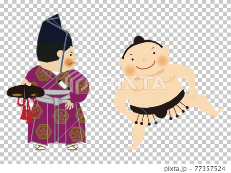 スポーツのイラスト素材。 相撲のクリップアート。 力士と行司。 77357524