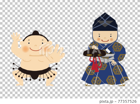 スポーツのイラスト素材 相撲のクリップアート 力士と行司 のイラスト素材
