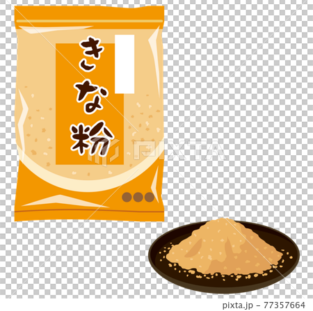 きなこページ きな粉のイラスト素材 [77357664] - PIXTA