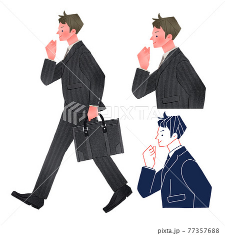 気合を入れて歩く就活生の男性全身手描きイラスト 77357688