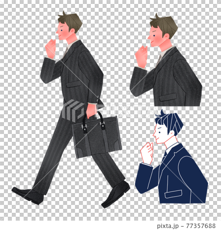 気合を入れて歩く就活生の男性全身手描きイラスト 77357688