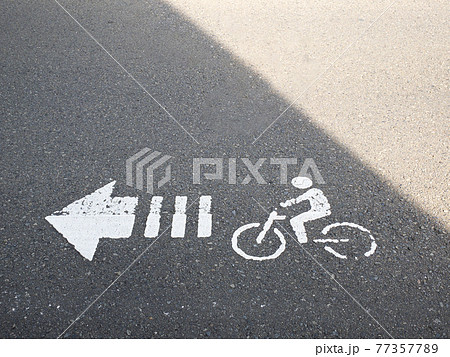 自転車ナビマーク  77357789
