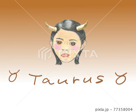 Taurus 牡牛座 12星座 女の子のイラスト素材