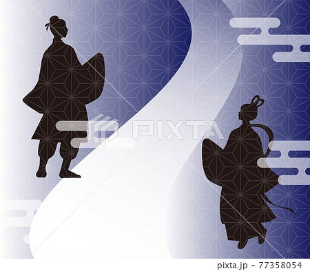 七夕のイラスト背景 織姫と彦星のシルエット ベクター のイラスト素材
