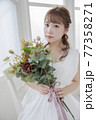 ウエディング アレンジ 女性 日本人 ウエディング アレンジ 女性 日本人 77358271