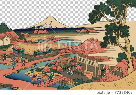 富嶽三十六景「駿州片倉茶園ノ不二」黄綬褒章受章者制作　銅版画(エッチング) Katsushika Hokusai（葛飾北斎） 葛飾北斎「富嶽三十六景 駿州