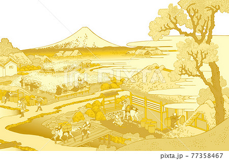 葛飾北斎イメージ駿州片倉茶園ノ不二 金白バック 葛飾北斎イメージ駿州片倉茶園ノ不二 金白バック 77358467