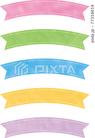 かわいいアーチ型リボンのイメージイラスト カラーバリエーション のイラスト素材