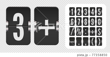 Set of flip scoreboard numbers and symbols for countdown timer or calendar. Vector template on transparent background. 77358850