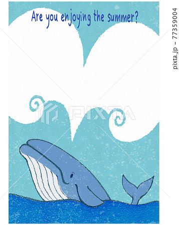 潮吹くクジライラスト暑中お見舞いカードのイラスト素材