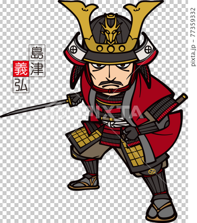 島津義弘持劍【3頭】 77359332