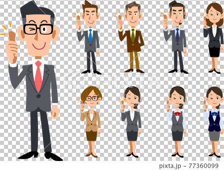 サムズアップする会社員の男女の全身セット 77360099
