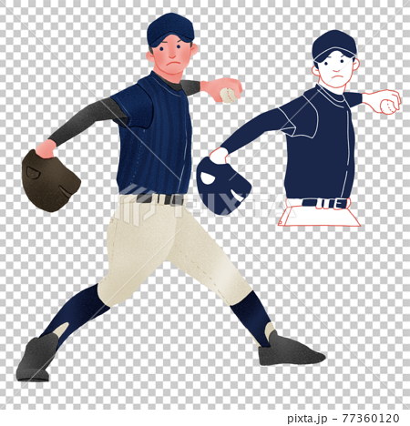 野球の試合でピッチャーの男性人物全身手描きイラスト 77360120