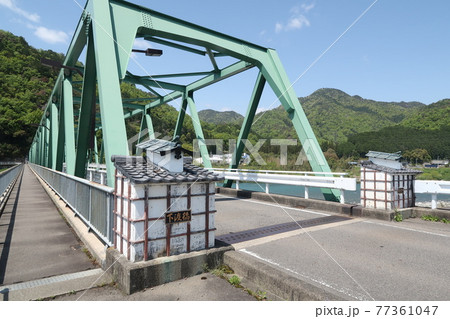 美濃市らしくうだつのある下渡橋の親柱 77361047