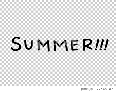 かわいい Summer 夏 手書き文字イラスト素材のイラスト素材