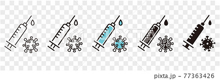 Medicine vaccine sign. Medical syringe icon. set v 77363426