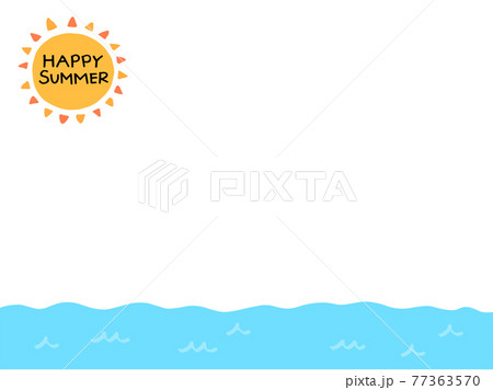 かわいい太陽 Summer 夏 手書き文字イラスト素材のイラスト素材