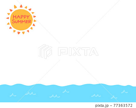 かわいい太陽 Summer 夏 手書き文字イラスト素材のイラスト素材