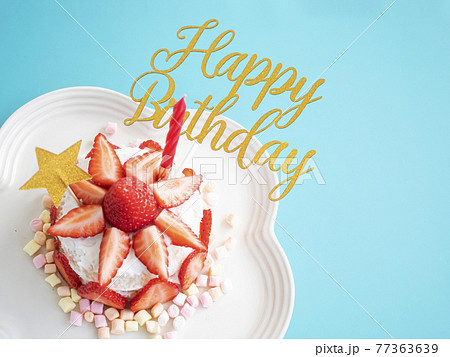 1歳のお誕生日に作るスマッシュケーキ　バースデーケーキ 77363639