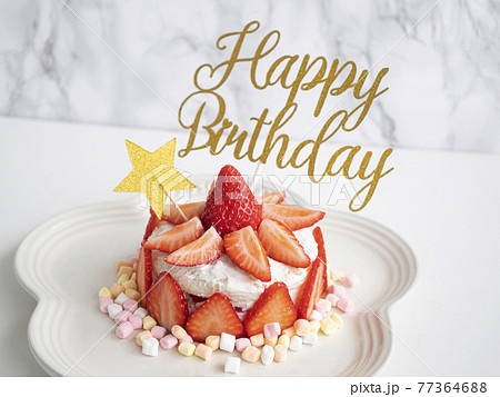 1歳のお誕生日に作るスマッシュケーキ　バースデーケーキ 77364688