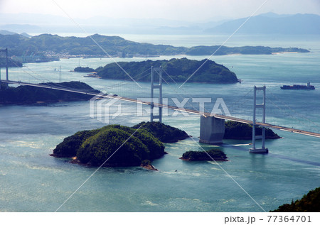 亀老山展望公園から来島海峡大橋を望む 亀老山展望公園から来島海峡大橋を望む 77364701