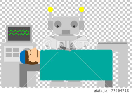 手術を行うロボットとその患者 77364718