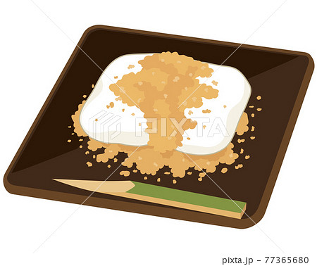 きなこ餅 和菓子のイラスト素材