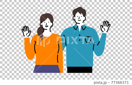 Couple raising their hands 77366371