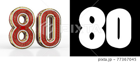 Number eighty (number 80) with red transparent stripe 77367045