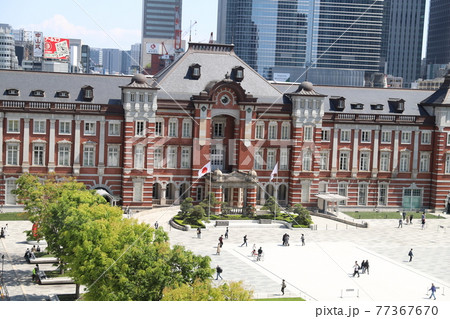 東京駅 駅舎 東京駅 駅舎 77367670
