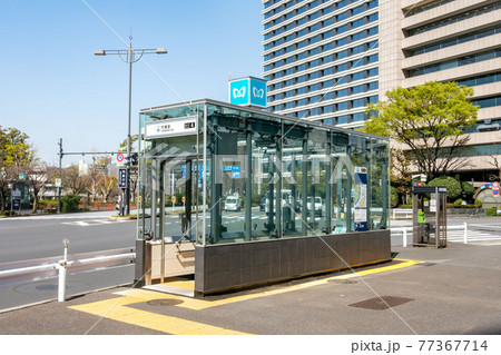 東京メトロ東西線の竹橋駅出入口 77367714