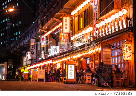 東京都 有楽町 ガード下飲み屋街の写真素材