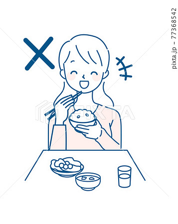 談笑しながら食事をする女性のイラスト 注意書き バツのイラスト素材