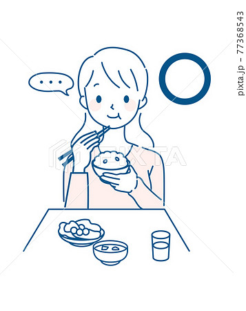 静かに食事をする女性のイラスト 注意書き マルのイラスト素材