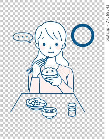 Illustration of a woman eating quietly. ・ Notes ・ Maru Illustration of a woman eating quietly. ・ Notes ・ Maru 77368543