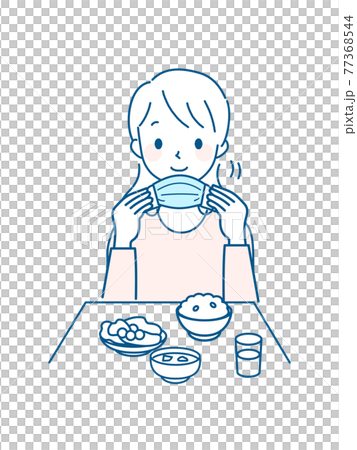 Illustration of a woman removing a mask before eating Illustration of a woman removing a mask before eating 77368544