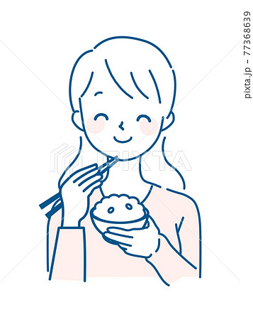 笑顔で食事をする女性のイラスト・白ご飯 77368639