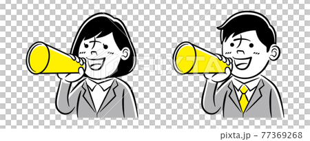 Monochrome illustrations of men and women who support with a megaphone 77369268