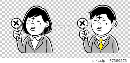 間違いの札をあげるビジネスマン男女のモノクロイラスト 間違いの札をあげるビジネスマン男女のモノクロイラスト 77369273