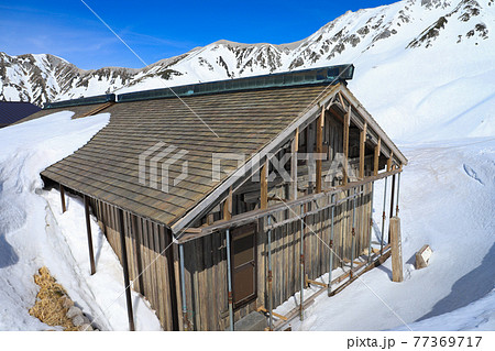 日本最古の山小屋 室堂小屋 日本最古の山小屋 室堂小屋 77369717