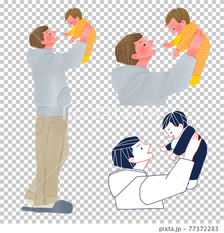 子供をあやすお父さん人物全身手描きイラスト 77372283