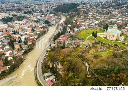 View from drone of Georgian town Kutaisi 77373106