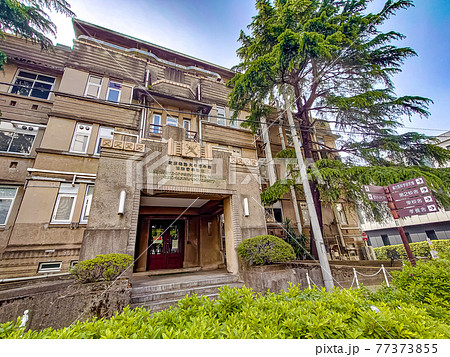 慶應義塾大学医学部 77373855