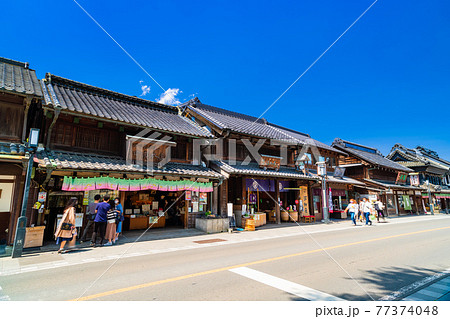 埼玉　川越　蔵造りの街並 77374048