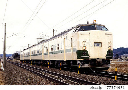1998年 東北本線を行く715系1000番台普通電車 1998年 東北本線を行く715系1000番台普通電車 77374981