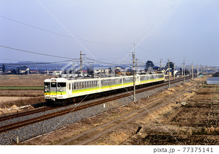 1998年　東北本線を走る165系快速フェアーウェイ号 77375141