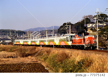 1998年 奈良線を行くDD511192ユウユウサロン岡山 1998年 奈良線を行くDD511192ユウユウサロン岡山 77375142