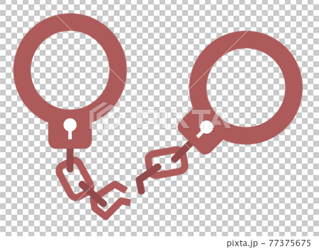 クサリが破損した手錠のイラスト クサリが破損した手錠のイラスト 77375675