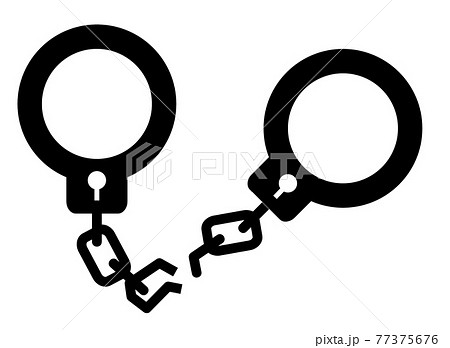 クサリが破損した手錠のイラスト 77375676